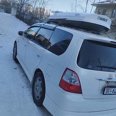 Honda: Honda Odyssey: 2002 г., 2.3 л, Автомат, Бензин, Минивэн — 11