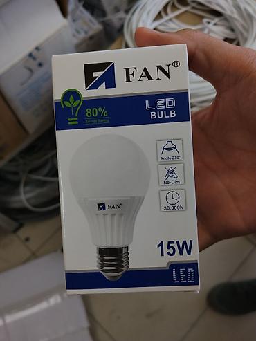 Лампочки: Светодиодная лампа FAN, 15W - Тип: LED Bulb - Цоколь: E27 - Мощность — 1