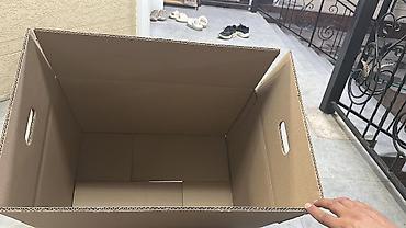 Ящики: Ящик — 8