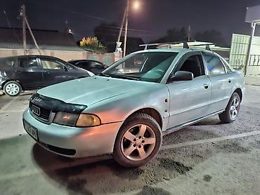 Audi: Audi A4: 1995 г., 1.8 л, Механика, Бензин, Седан — 4