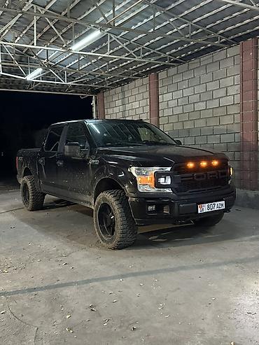 Унаа: Ford F-150: 2019 г., 2.7 л, Бензин, Пикап — 5