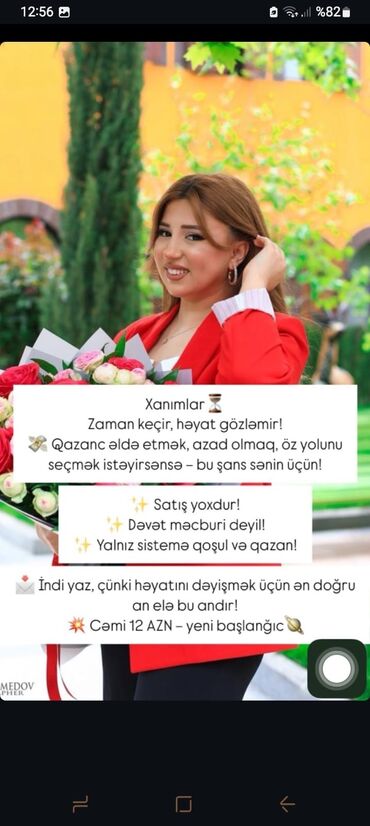 iş elanları 2022 bakı tap az: SMM-специалист требуется, Удаленная работа, Любой возраст, Без опыта