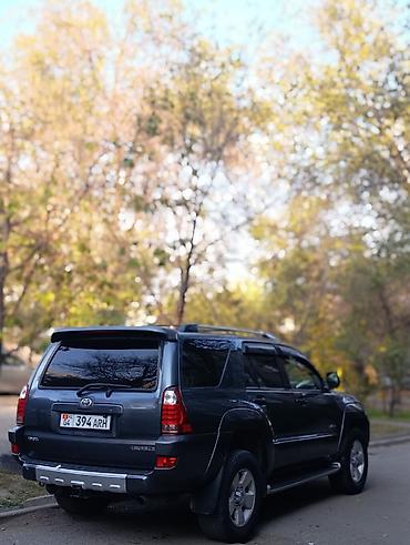 тайота 40: Toyota 4Runner: 2004 г., 4 л, Автомат, Газ — 3