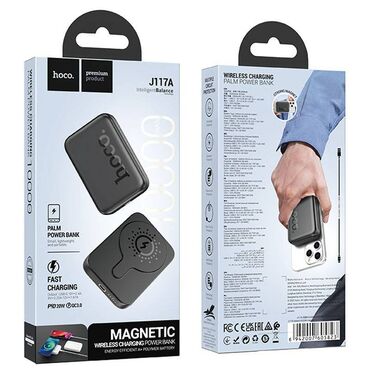 зарядка аккумулятора: Powerbank с беспроводной зарядкой Hoco J117A Magnetic Wireless