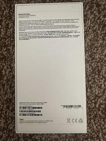 aiphone 14 pro max: Продаю в связи с покупкой нового телефона, не вскрытый. Торг по факту — 3