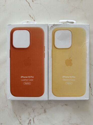 Çəngəllər: IPhone 14 Pro üçün nəzərdə tutulmuş dəri və silikon keyslər. Hər iki