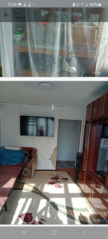 продажа квартир в бишкеке без посредников: 2 комнаты, 44 м², 104 серия, 4 этаж, Косметический ремонт