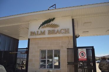 palm: Коттедж, ЦО Palm Beach, Чок-Тал, Детская площадка, Парковка, стоянка, Охраняемая территория
