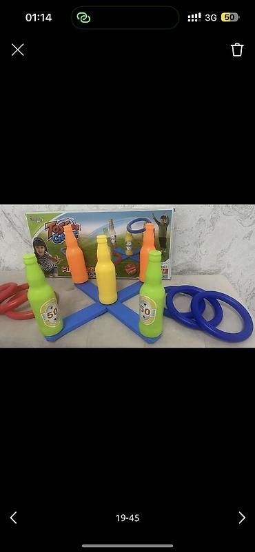 Комплекты одежды: Комплект — 38