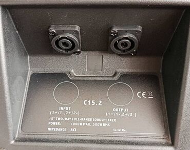 Микшерные пульты: Продается мощная музыкальная аппаратура для ресторанов, кафе, караоке — 9