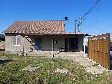 котедж в бишкеке: 4 комнаты, 80 м², 4 соток, Бишкек, Собственник — 1