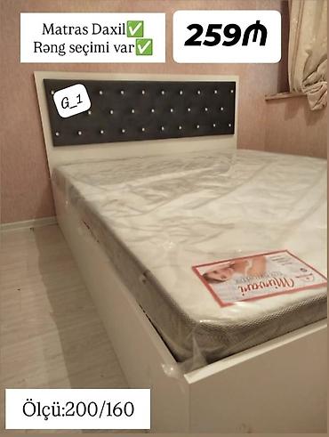 Yeni, İkinəfərlik çarpayı, Bazasız, Matras ilə, Siyirməsiz, Rusiya lalafo.az -da Yeni, İkinəfərlik çarpayı, Bazasız, Matras ilə, Siyirməsiz, Rusiya
