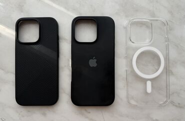 чехлы для планшетов prestigio: Набор из трех чехлов для iPhone 16 Pro, разработанных для надежной