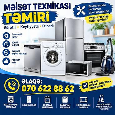 icmeli su catdirilma: Məişət texnikasının təmiri xidməti Müxtəlif növ məişət — 1