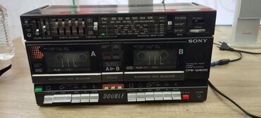 магнитофоны ссср: Магнитофон SONY CFS-600 колонки не родные Япония