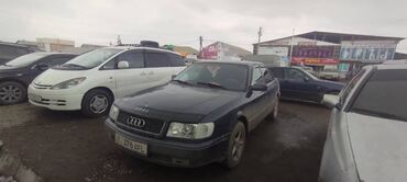 ауди форд: Audi S4: 1993 г., 2 л, Механика, Бензин