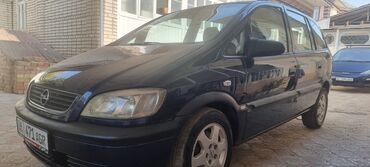 радиатор охлаждения опель вектра б: Opel Zafira: 1999 г., 1.8 л, Механика, Бензин, Минивэн