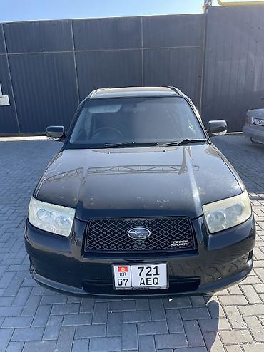 значок bmw: Subaru Forester: 2006 г., 2 л, Автомат, Бензин, Кроссовер — 1