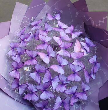 Hədiyyələr: Sifarisle hazirlanir — 4