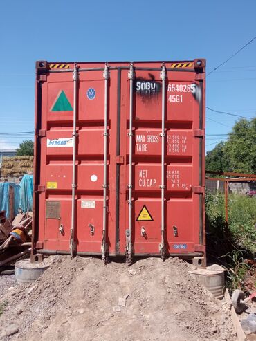 контейнер 40 тонн цена бишкек без места: Контейнерлер