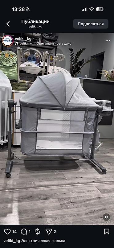 Детские приставные кроватки: Детская приставная кроватка, Новый, С колесиками, цвет - Серый at lalafo.kg — 9 Детские приставные кроватки: Детская приставная кроватка, Новый, С колесиками, цвет - Серый — 9