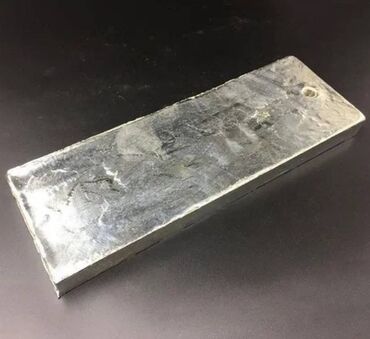 metal qebulu zavodu: Nikel anodları NPA1; NPAN; NPA2; H0, s= 3-12 mm, Eni: 50-300 mm, L=
