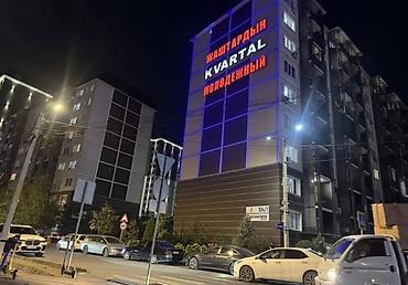 Продажа квартир: 1 комната, 48 м², Душанбинка Элитка, 1 этаж, Дизайнерский ремонт — 4