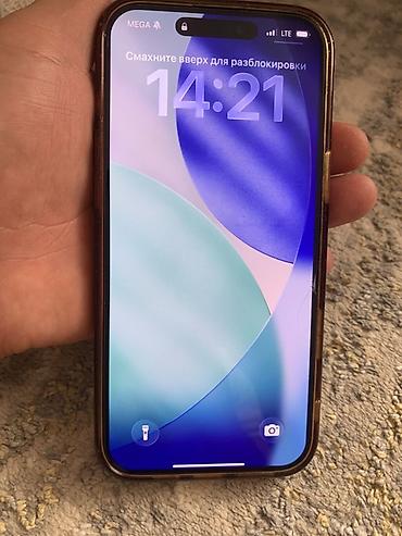 Уюлдук телефондор жана аксессуарлар: IPhone 16 Pro Max, Колдонулган, 256 ГБ, Natural Titanium, Каптама, 90 % — 6