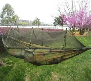 Ležaljke i ljuljaške: Bоја - Zelena, Novo, O trošku kupca, Pokupiti na licu mesta — 1