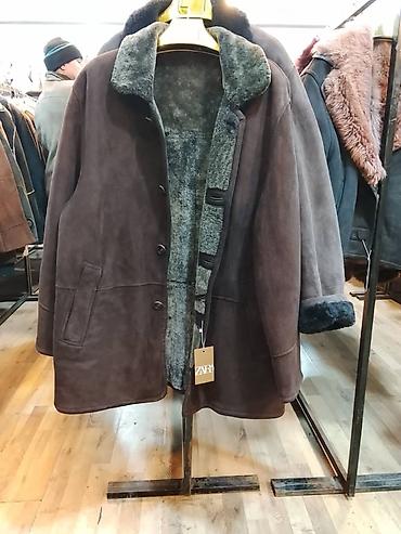 Дубленки: Дубленка, Классическая модель, Турция, Длинная модель, Все размеры — 19