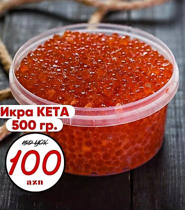 Qırmızı kürü: Kamçatka keta ikrası - Məhsul: Qırmızı keta (chum salmon) ikrası - — 4