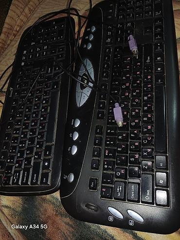 dtf printer: Клавиатура, Мембранная, Проводное подключение, Размер: 100% — 4