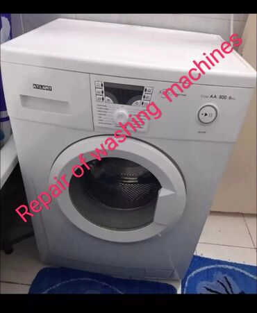 купить стиральную машину: Стиральная машина Автомат