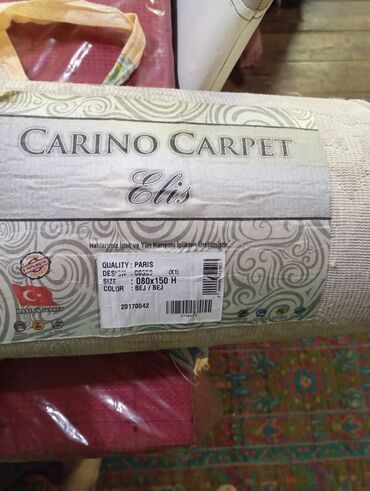 ağ xalca: Ковер Турция