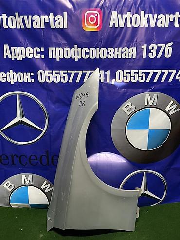 mers c class: Крыло Переднее правое Mercedes-Benz, 2007 г., Б/у, Оригинал — 1