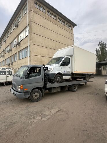 очень срочно нужно денег: С лебедкой, Со сдвижной платформой, С прямой платформой