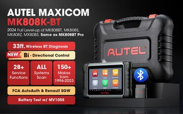 Alati za automobile: AUTEL MaxiCOM MK808K-BT – profesionalni dijagnostički skener Autel — 2