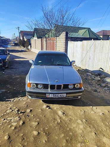 BMW: BMW 5 series: 1992 г., 2.8 л, Бензин, Седан — 3