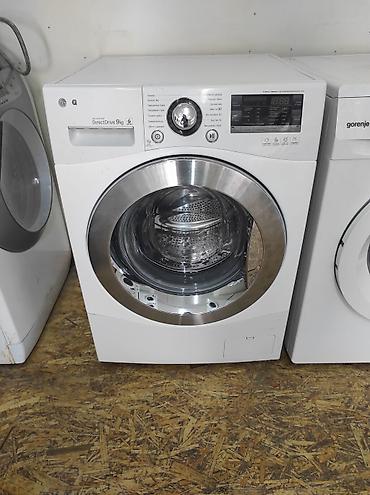 Стиральные машины автомат: Предлагаются стиральные машины различных марок, включая LG и Samsung — 8