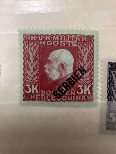 Марки: Винтажная почтовая марка с изображением портрета монарха в профиль — 35