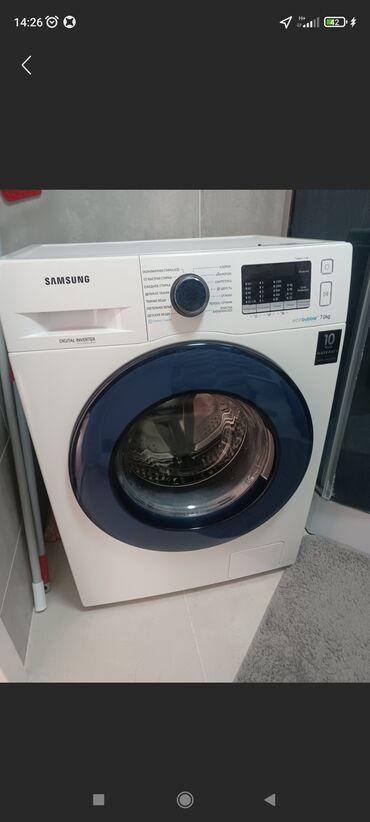 Ремонт стиральных машин: Ремонт стиральных машин любой сложности Выезд мастера на дом по — 5