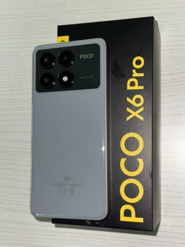 Poco: Poco X6 Pro, Б/у, 512 ГБ, цвет - Серый — 1