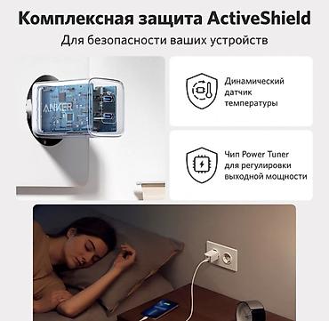 Адаптеры питания для ноутбуков: Продаю оригианальный блок питания Anker GaN на 40Ватт с двумя type c — 3