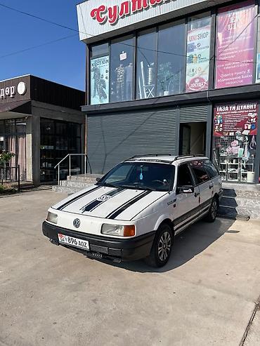 пассат кпп: Volkswagen Passat Variant: 1992 г., 1.8 л, Кол менен иштөөчү, Бензин, Универсал — 6