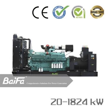 Генераторы: Генератор, генераторы, дизельные генераторы, дизельный генератор — 11