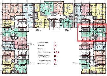 erl group: 3 комнаты, 89 м², Асанбай мкр Элитка, 6 этаж, ПСО (под самоотделку) — 2