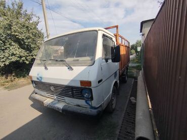 крепление для велосипеда на машину бишкек: Volkswagen : 1987 г., 2.4 л, Механика, Дизель