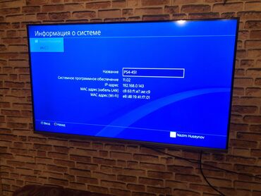 PS4 (Sony Playstation 4): GENCE Seheri PlayStation 4 slim 500 gb Oyunlar: GTA 5 Mortal Kombat