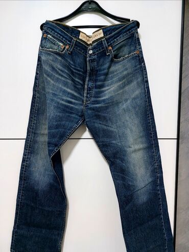 cropp farmerke: Levis farmerke