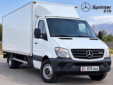 transporter multivan: Заказать Мерседес грузовой спринтер — 1